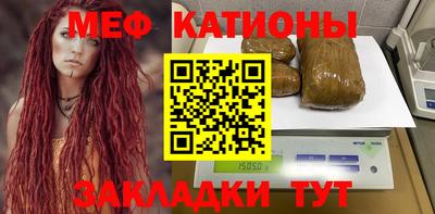 дистиллят марихуана Бугуруслан