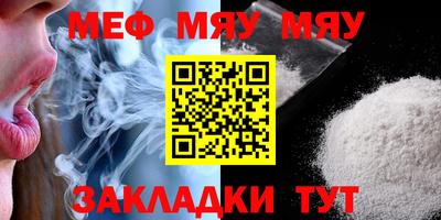дистиллят марихуана Бугуруслан