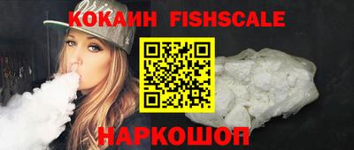 спиды Будённовск