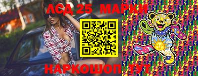 дурь Бузулук