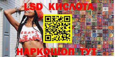 дурь Бузулук