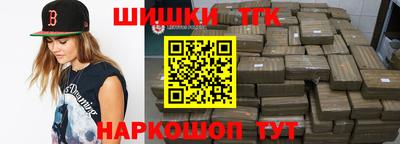 спиды Будённовск