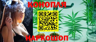 дурь Бузулук