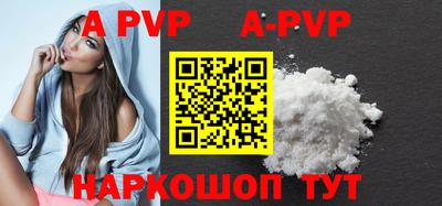 дурь Бузулук