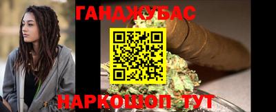 дурь Бузулук