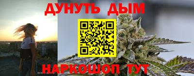 спиды Будённовск