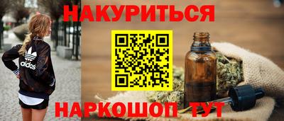 мяу мяу мука Малоярославец