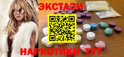 дурь Бузулук