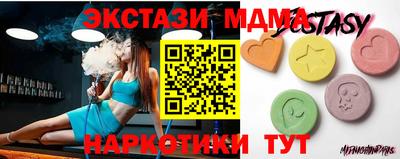 дистиллят марихуана Бугуруслан