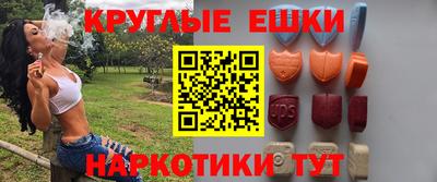 дурь Бузулук