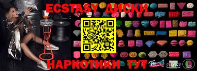 дистиллят марихуана Бугуруслан