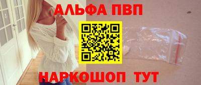 дурь Бузулук
