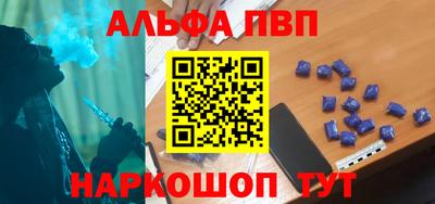 дурь Бузулук