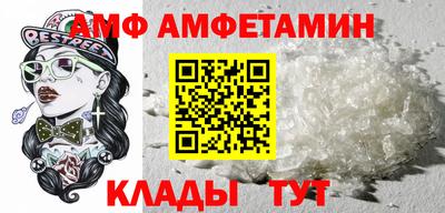 дистиллят марихуана Бугуруслан