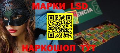дистиллят марихуана Бугуруслан