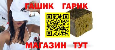 дурь Бузулук