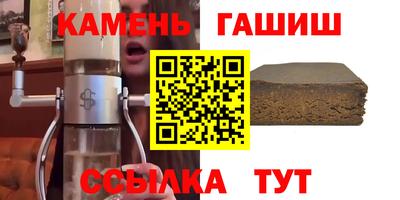 спиды Будённовск