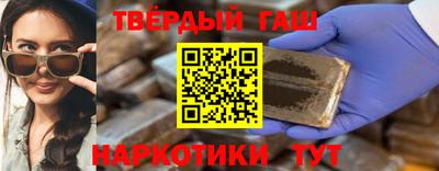 спиды Будённовск