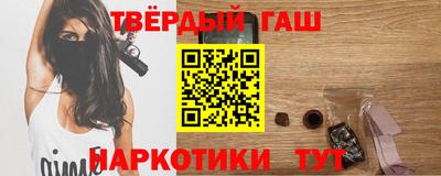 дурь Бузулук
