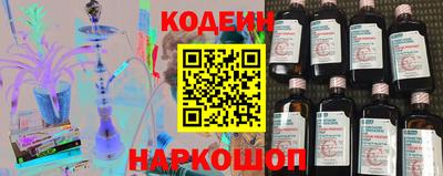 первитин Мариинск