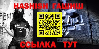 дурь Бузулук