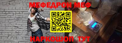 спиды Будённовск